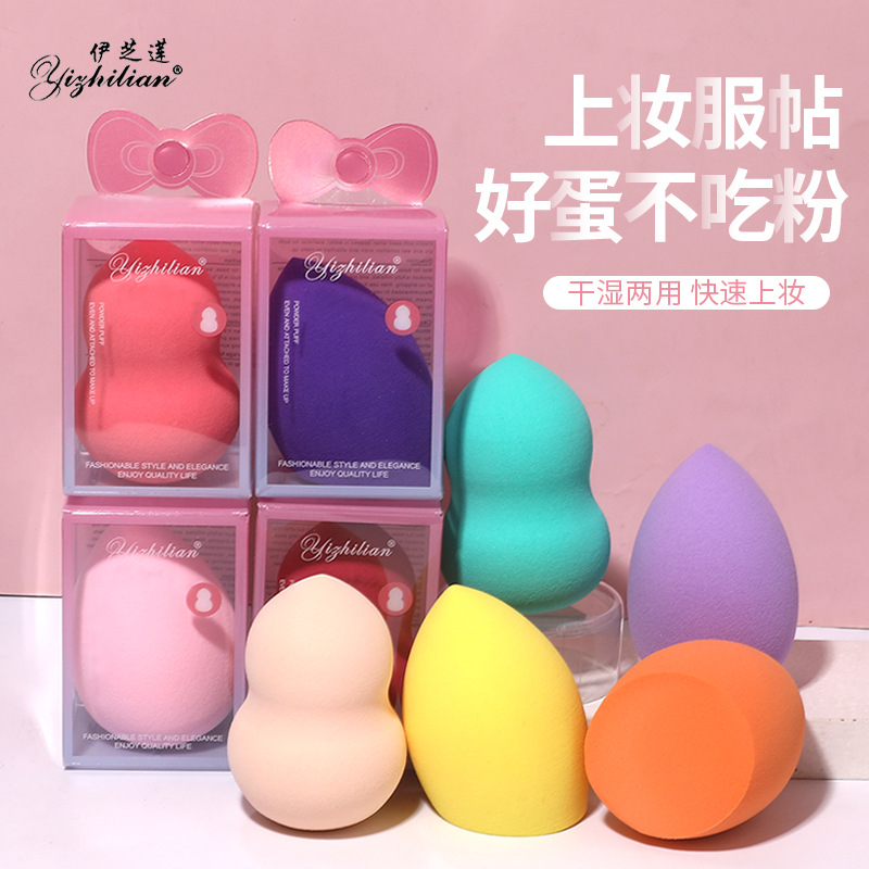 cosmetic sponge drop-shaped