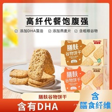 ţ͹ɵԭζСʳּZ؛