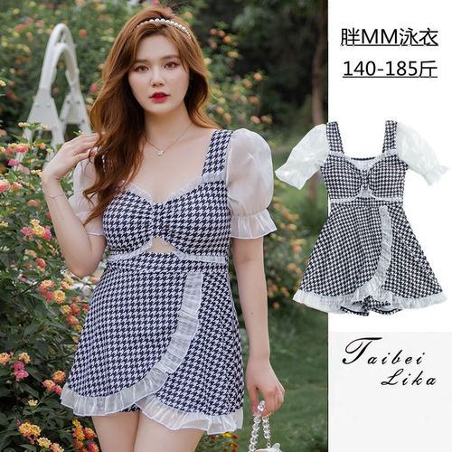 Women's Plus Size Obnoxious Angelic Style Sexy Turtleneck Pattern One-piece Dressing Room Hiding Abdomen Conservative Hot Spring Student