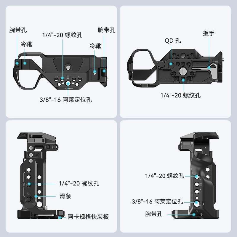 Hongtu SmallRig Smog все-в-одном набор аксессуаров для камеры с кроличьей клеткой специализированный ручной набор вертикальной съёмки