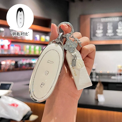 Car key bag – Protective Shell Buckle Bag Trend - silver-edge-white-single-shell-french-lucky-rope