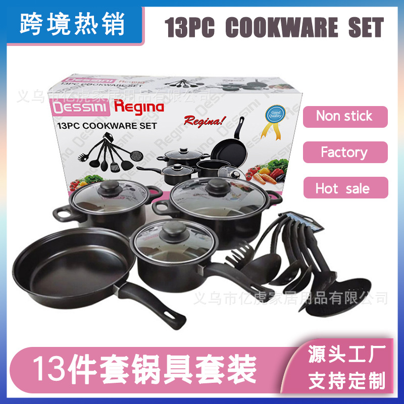 13pc cookware set 13-piece cookware set...