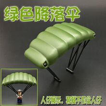 ���н���������b���طN����ս����ؾ�ƴ��ƴ�b�eľ��߼��ݘ���