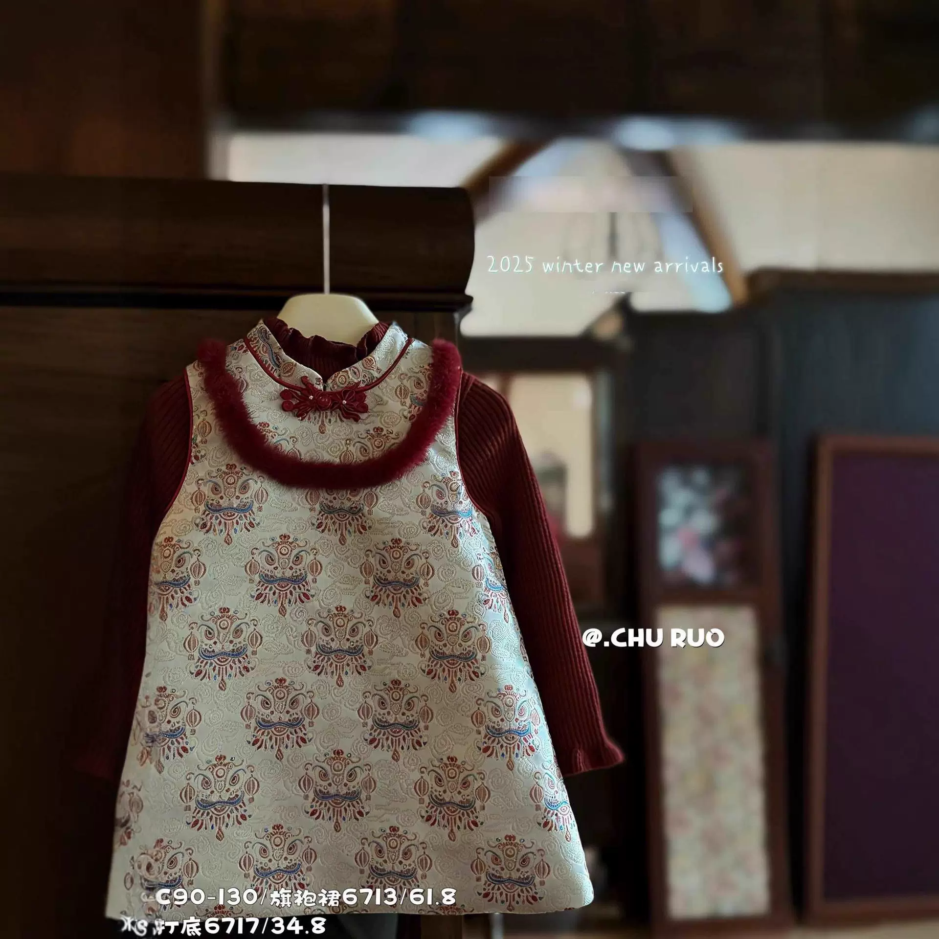 HOLA.CC女童新中式旗袍裙2025新款拜年服连衣裙洋气保暖年款6713