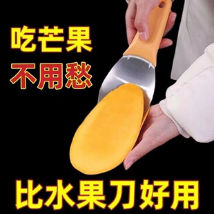 â�����õ���â��ţ�͹����K����ȡ���������P�������ˮ����Ƥ��