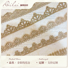 ���Ľ�ˮ�ܻ�߅ �𾀴̽���߅ ��]�𾀗l�a ��Ҽ��羳�o��