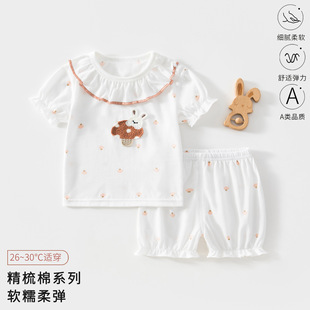 �냺�����B�w�·�����Ů������������͸��Ӽҷ�������{���ļ�