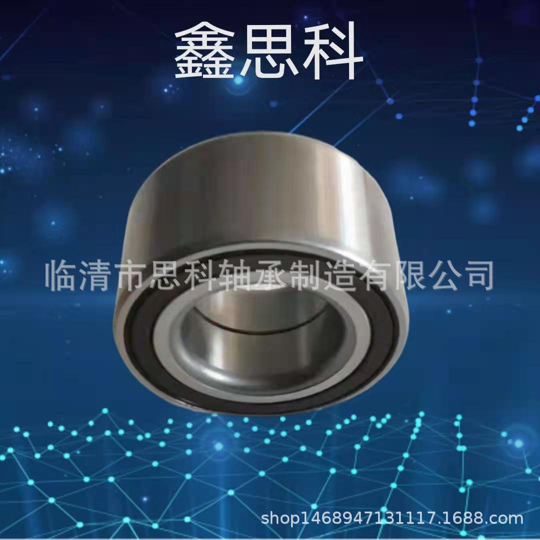 微信图片_20210314111228.jpg