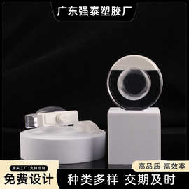个性14ml透明太阳蛋圆形按压式遮瑕粉底液分装瓶小样试用厂家批发