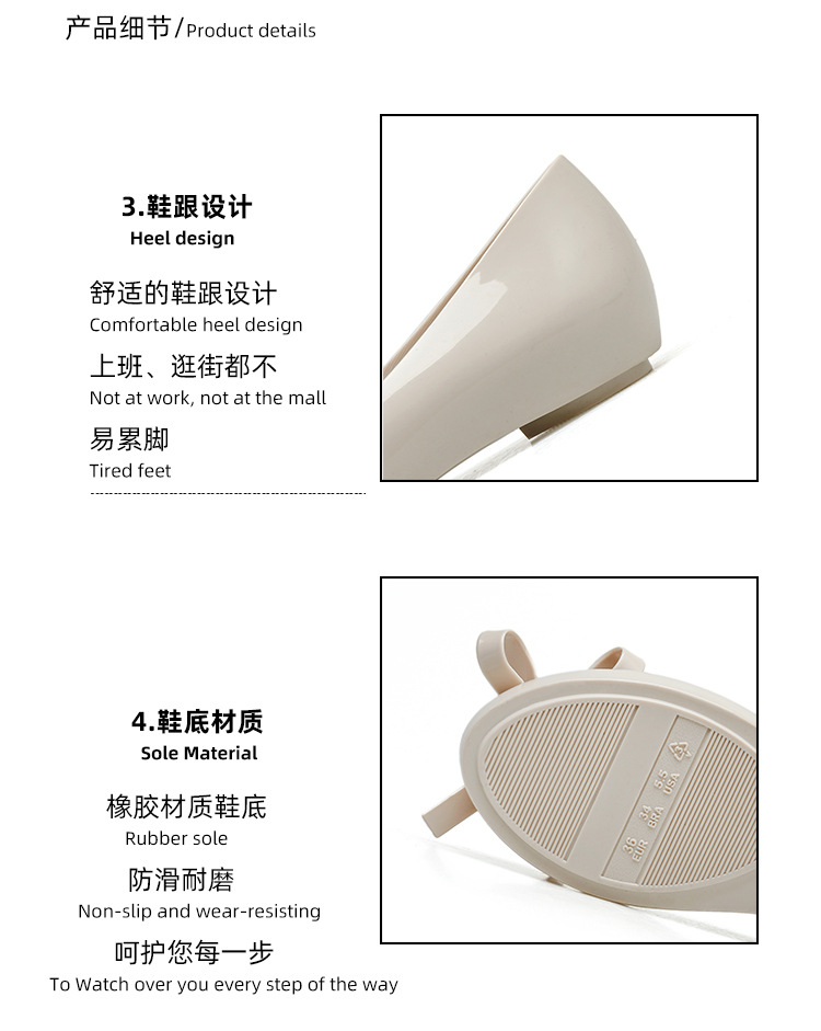 详情3.jpg