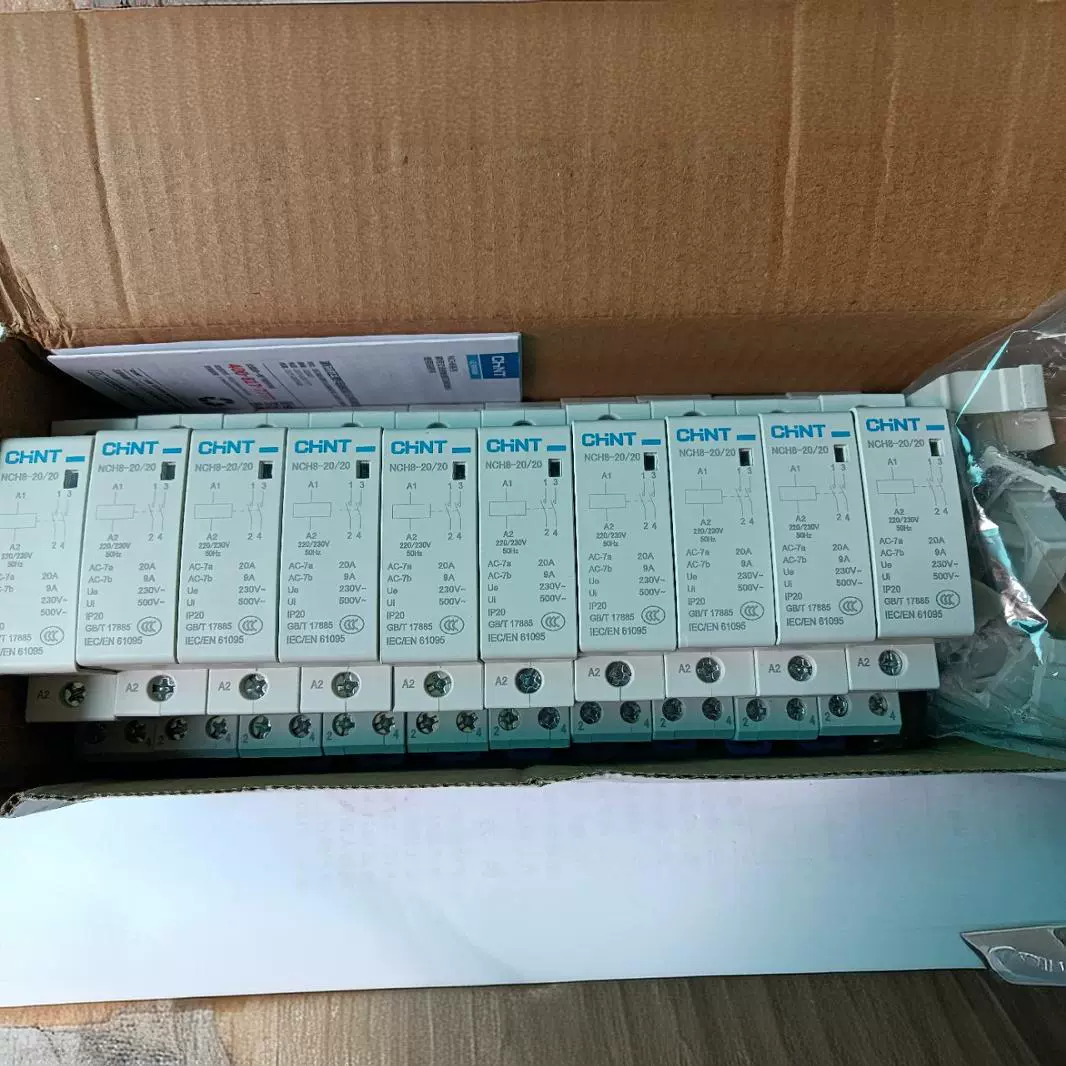 Новые оригинальные Реле NCH8-20/20 220V