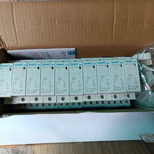 Оригинальный ретранслятор, 220v
