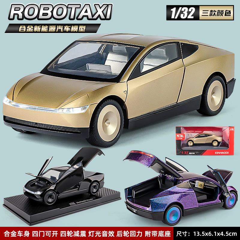 1:32 New Energy Robotaxi Alloy Car Model Four-Door Boy Pull Back Sound and Light Alloy Toy Sports Car