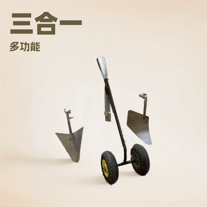 Новая многофункциональная мотыга для рыхления почвы с двумя колесами и электроприводом «три в одном» для рытья траншей и освоения земель, плоская мотыга и треугольный плуг.