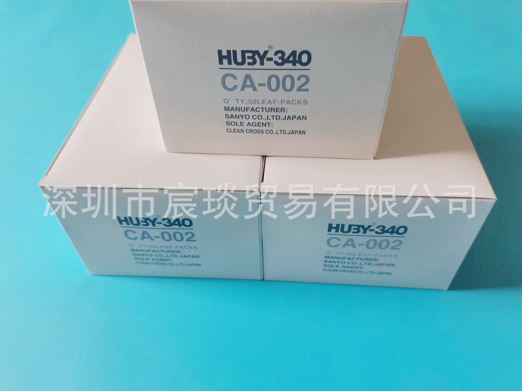 无尘棉棒擦试棒HUBY-340工业棉签CA-002无尘净化棉签日本原装