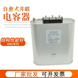 通风机;其他报警器;个人报警器