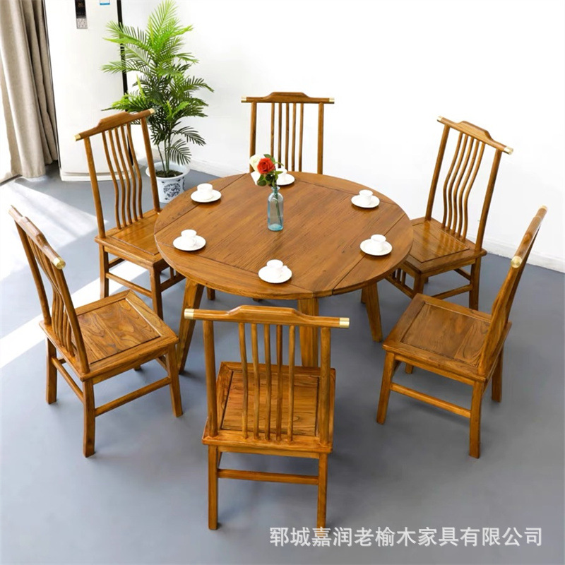 老榆木折叠餐桌家用小户型简约现代榆木方桌伸缩圆形两用喝茶桌