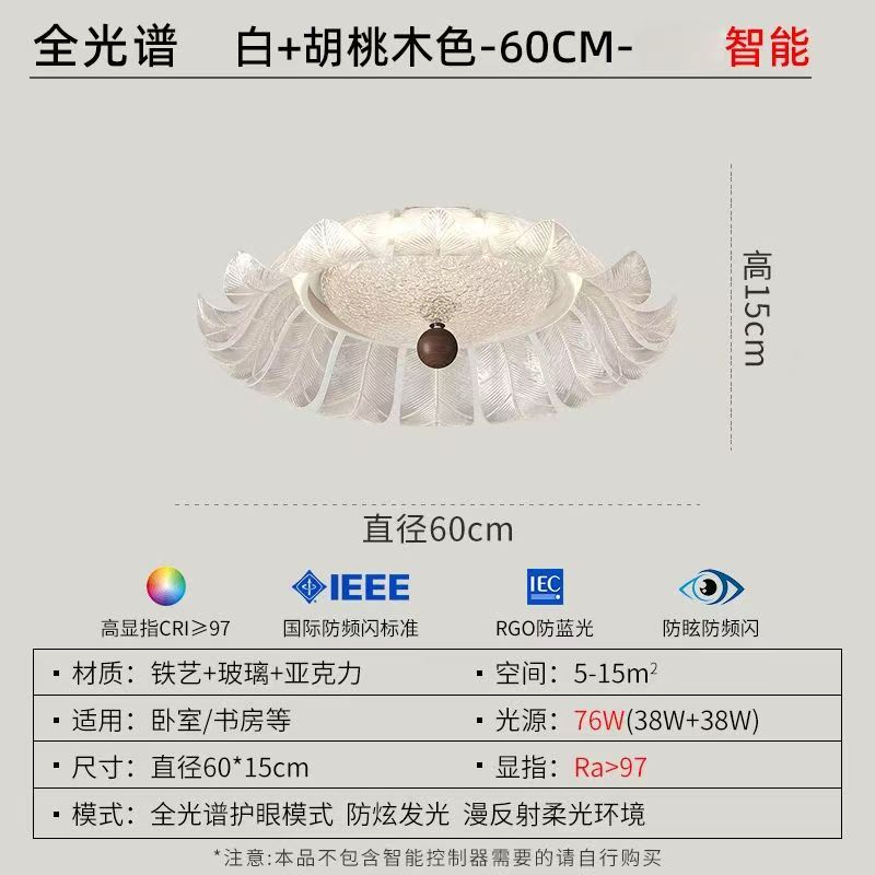 Lámpara de dormitorio retro de estilo antiguo francés Lámpara de techo de viento Nanyang Candelabro creativo simple 2025 nueva lámpara de dormitorio principal