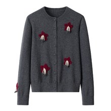 纯山羊绒同色包扣女开衫毛衣花朵圆领基础款适中厚度打底羊绒衫女