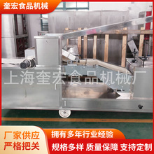 巧心结蛋卷加工设备 自动枕头肉松蛋卷机 上海多功能蛋卷设备厂家