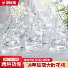 �������С���º��s�k���������ɹŰ������b[��С���㻨ƿ͸��