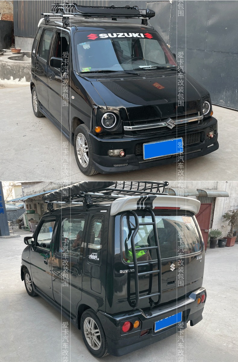 06-20 Big Dipper Appearance Modification China Net Accessories Sunset Size Envelope Explosion Change Front and Rear Lip Wholesale