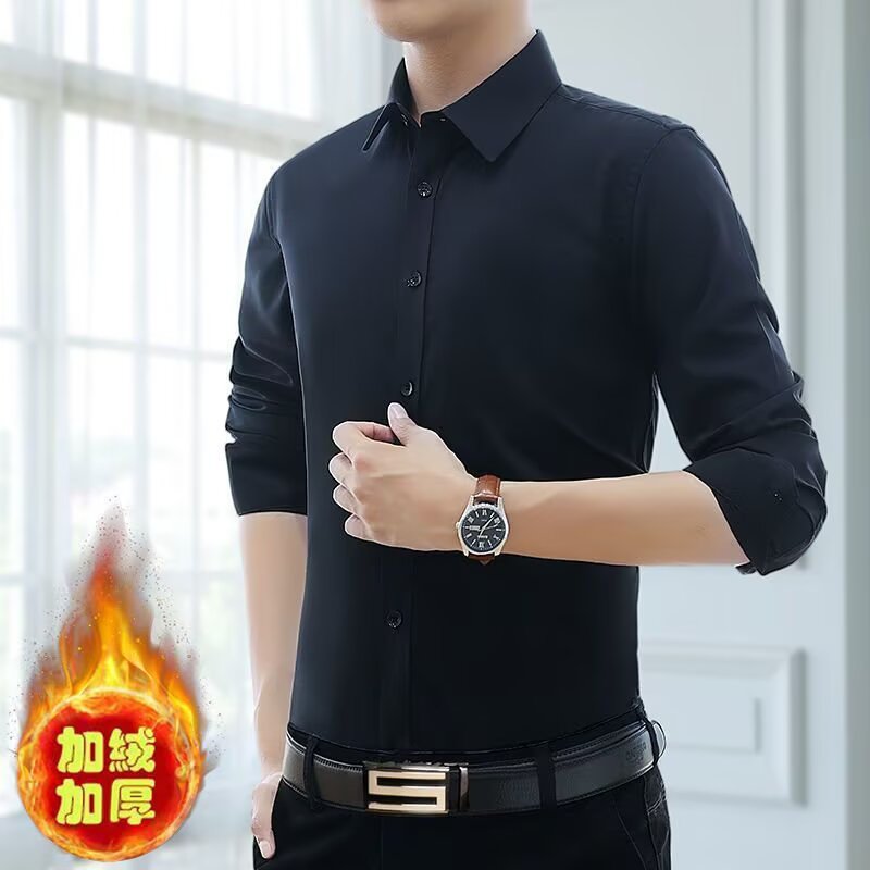 ins冬季新款男士保暖衬衫加绒长袖纯色衬衣休闲青中年韩版寸衫潮