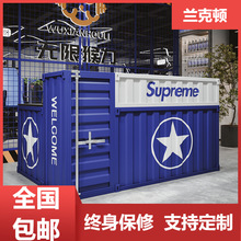 工业风铁艺健身房舞蹈室瑜伽馆收银台酒吧台男装店前台创意设计