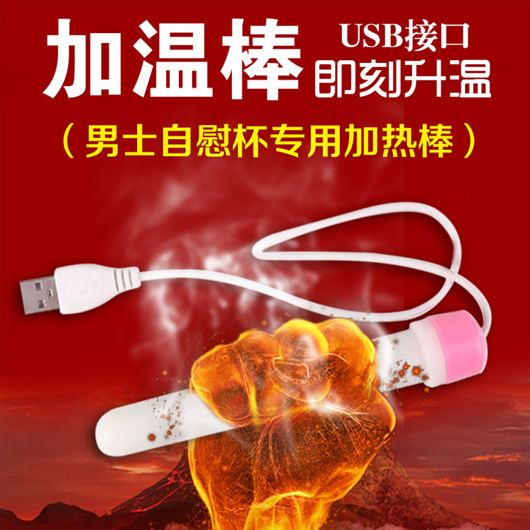 3909065094_266711246