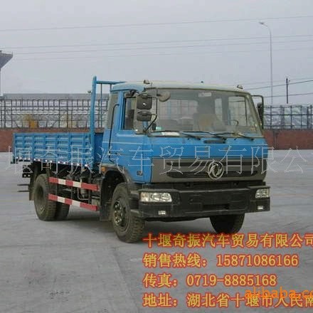 óͼƬȫEQ1126K1ƽ峵³