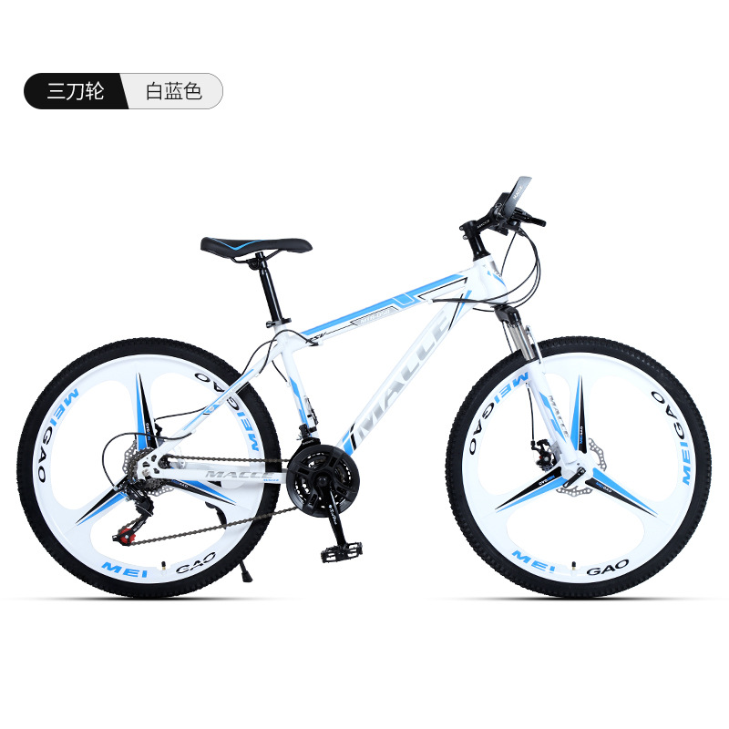 Bicicletas transfronterizas bicicletas de montaña bicicletas para adultos jóvenes estudiantes carreras de carretera bicicletas de montaña