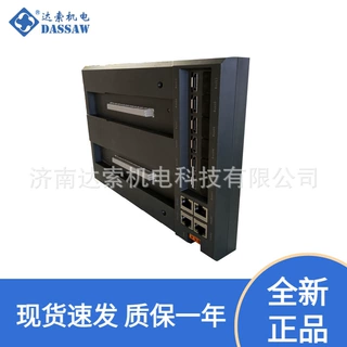 现货重庆川仪DCS系统模块底座DOR6111 TB6055