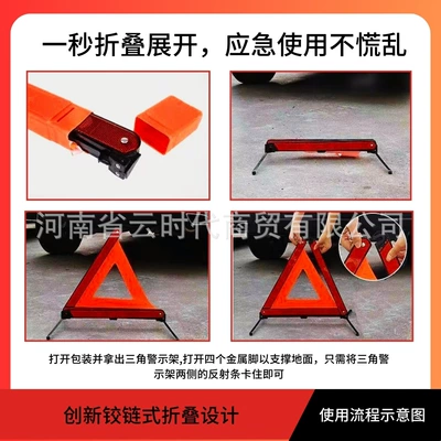 Warning sign Foldable Warning Stand with