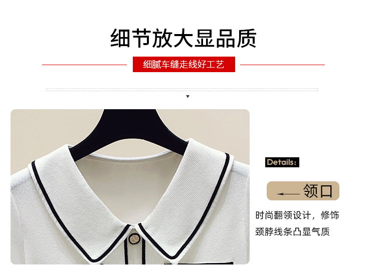 撞色翻领T恤女夏2022新款学院韩版上衣小香风POLO领短袖打底小衫详情6