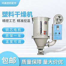 �����w������C25�����əC50KG����Ͱע�ܙC�o�C����϶�����Ͱ