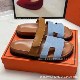 �߰汾ħ�g�N�R�Ҷ�����Ь2024�ļ�Ůʿ�⴩�ٴ�Դ�^ֱ�Nһ�����l