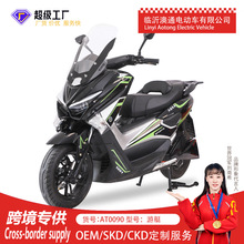 跨境电动摩托车游艇骑行摩托车可上牌批发电摩车超长续航电动车