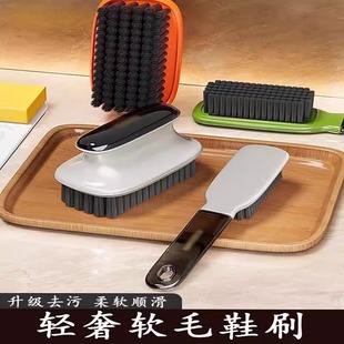 Ьˢ��ܛë����Ь����ˢЬ��ϴЬ�����坍ˢ��ϴ��ˢ�·�ˢ��