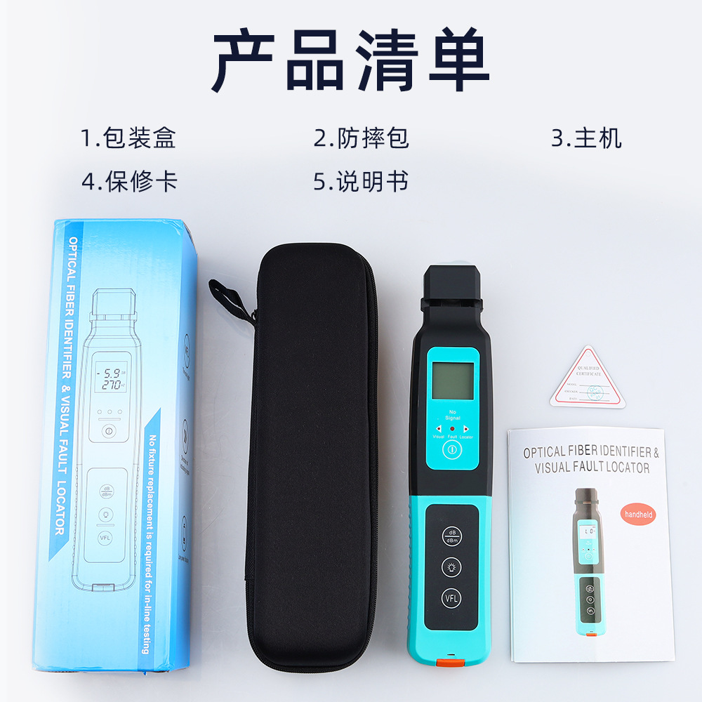 �羳��������ź�ʶ���Ǻ��Դһ�������10mw���ԴLED��OFI��ˤ