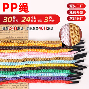�F؛���]pp�h��K�ӿ������ڳ��K��ɫ���������K���նYƷ�����K