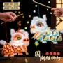 手工手提中秋节儿童灯笼