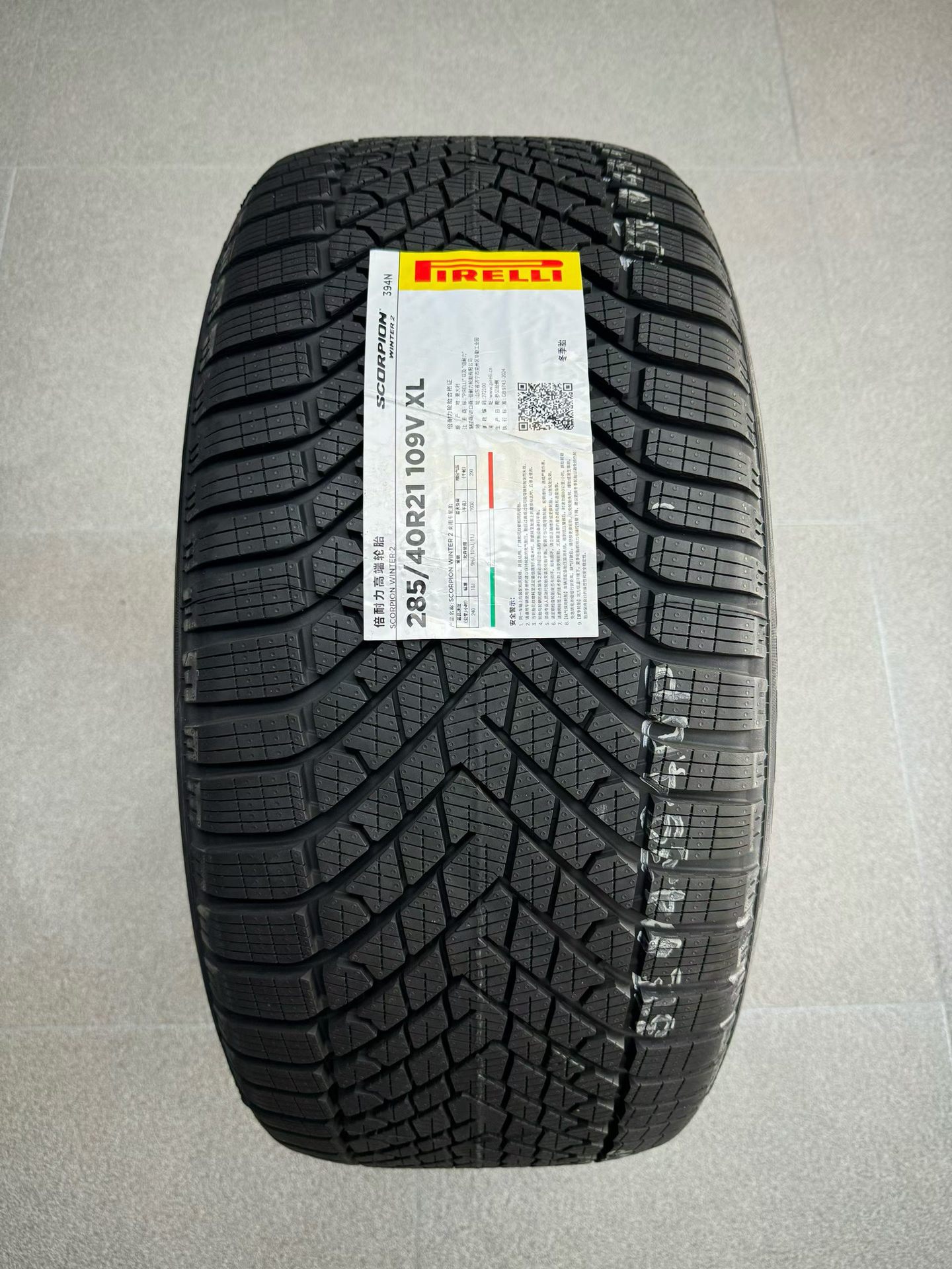 Genuine Pirelli winter tires, imported from Italy, size 285/40R21, 109V, XL