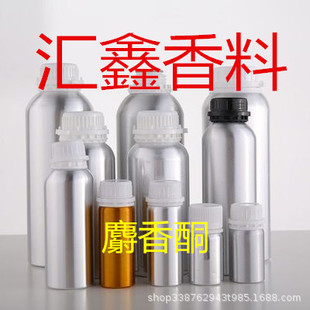 ����ͪ��541-91-3��3-�׻��hʮ����ͪ ��������r��