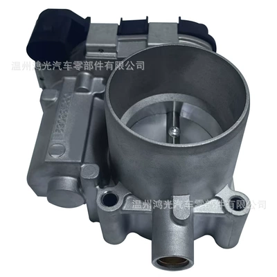 Throttle Body, Zhongxing Drossel