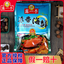 ¶һ�֝��㺣�r���{ζ�������Q�������ۺ��r���W���r���ζ��