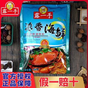 ¶һ�֝��㺣�r���{ζ�������Q�������ۺ��r���W���r���ζ��