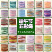 ��������K�����K�ǿն�Ⱦ��diy�������K���ò�ʽ�ִ��޾�������
