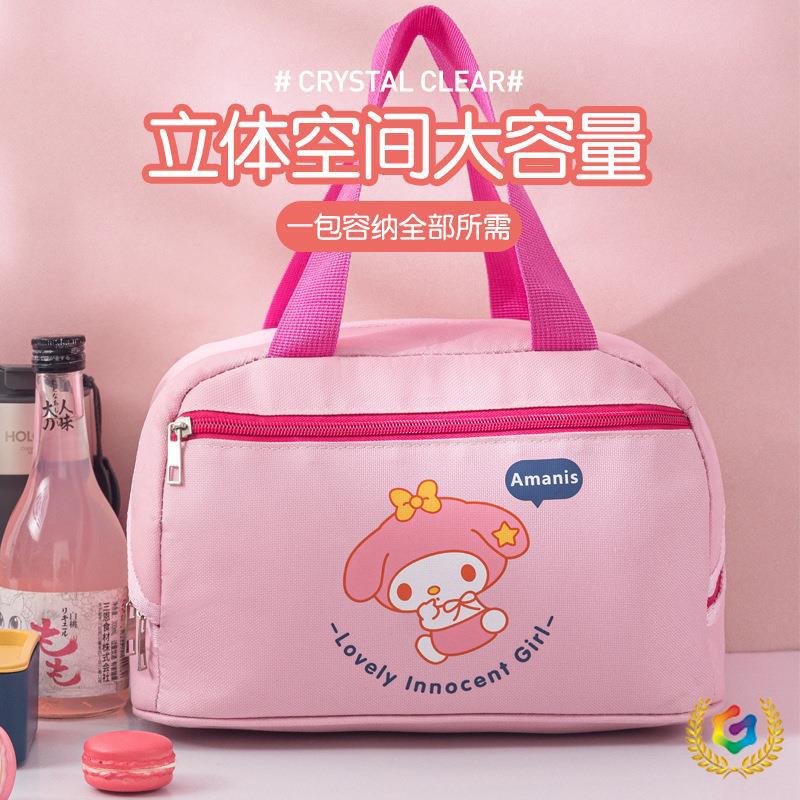 ✅儿童卡通便当包防水牛津布午餐包小学生饭盒袋手提包餐包旅行收