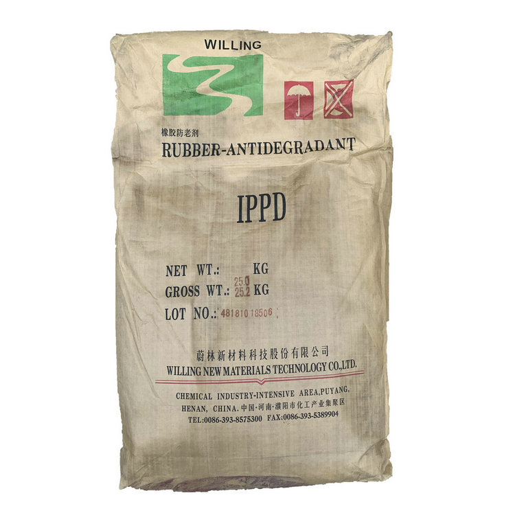 河南蔚林IPPD 4010NA