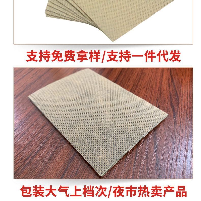 неопределенный